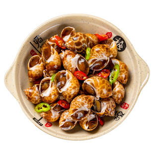 麻辣花螺香辣捞汁海鲜开袋即食熟食新鲜冷冻海螺东方螺网红小吃