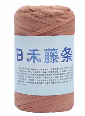 diy日禾藤条编织遮阳防晒草帽