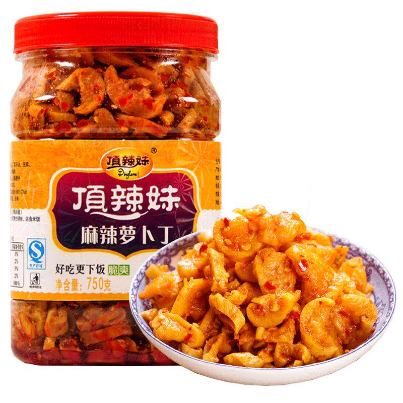 顶辣妹萝卜干下饭菜650g瓶装麻辣香脆香辣萝卜丁爽口脆酱咸菜大罐