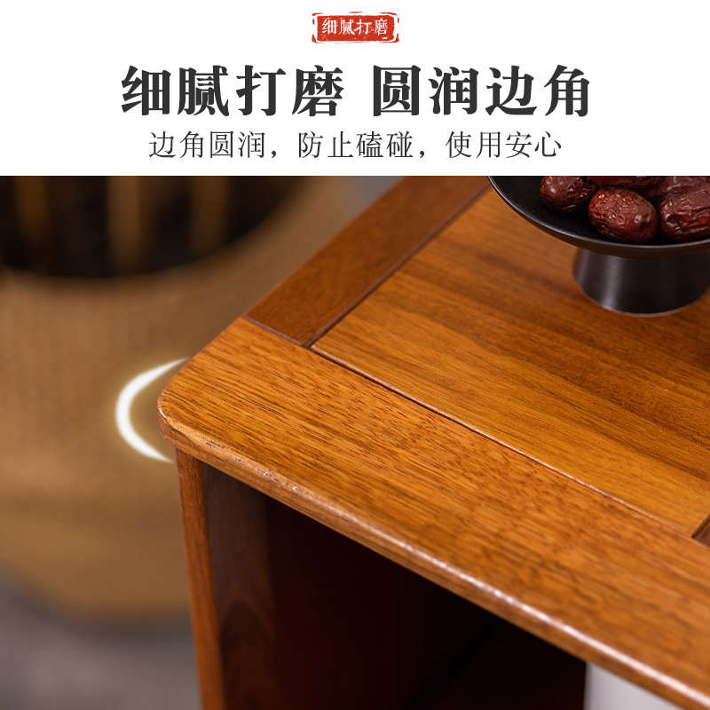 实木客厅茶几2024新款茶水柜可移动边几家用小户型茶车简约小茶台