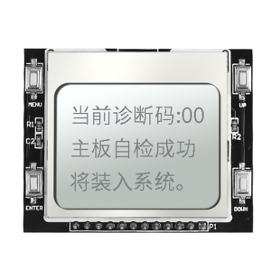 PTI9电脑诊断卡台式机主机主板故障检测卡多功能中文测试卡工具