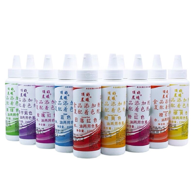 顶好晨曦色素250ml大瓶鱼饵大红黄色蓝色棉花糖烘焙蛋糕奶油裱花