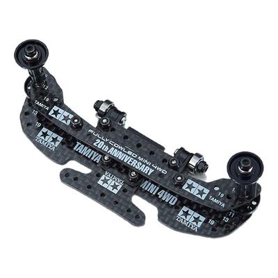 自制田宫四驱车BMAX规则 带蛙腿 双层复合硬凤尾 现货