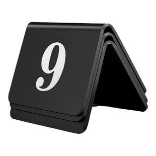 亚克力桌号牌数字牌餐桌台号牌餐厅餐牌座位牌号码牌定制立式数字叫号扫码点餐餐桌等位牌VIP双面立牌展示牌