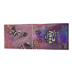 正版卡游小马宝莉一整盒辉月包第7弹6弹3弹4弹彩虹包繁星包卡片牌