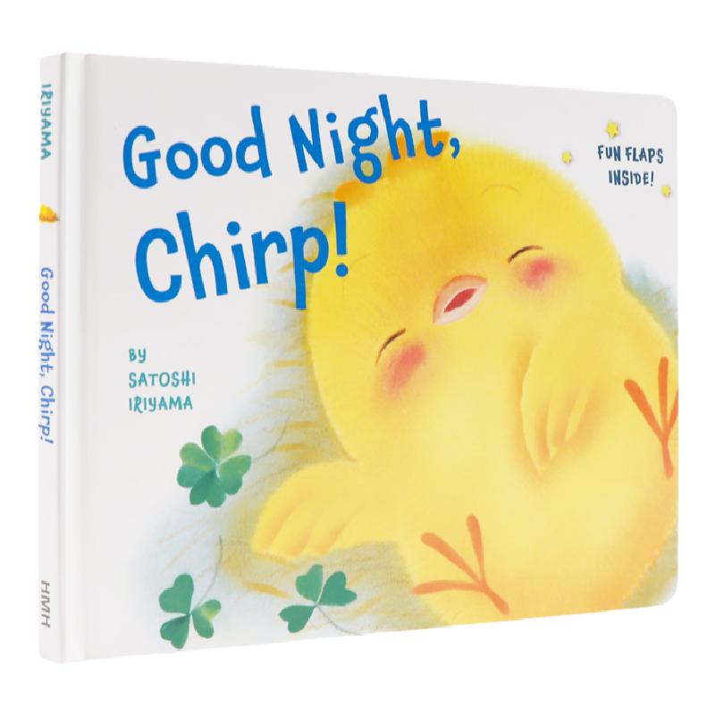 晚安 小鸡球球 Good Night, Chirp  英文原版绘本 英语启蒙早教 纸板书 0~3岁儿童读物 亲子家庭Harcourt Brace and Company出版