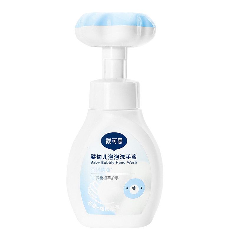 戴可思花朵洗手液泡沫型婴儿童宝宝泡泡按压式家用幼儿园用补充装