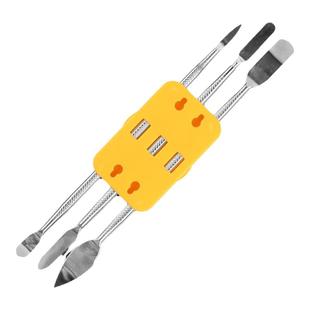 手机维修拆机撬棒金属平板笔记本电脑无人机液晶屏换电池工具撬片