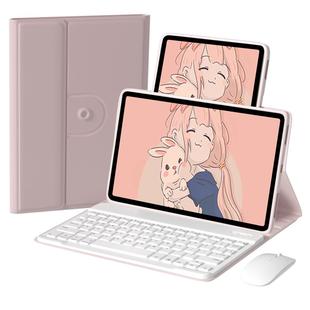 适用华为matepadmini平板蓝牙键盘保护套pro122保护壳115柔光26版GT2Pro荣耀10华为air2平板magicpad3pro旋转