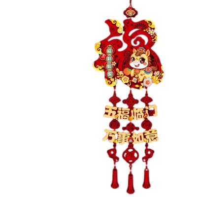2026马年新年装饰挂件过年春