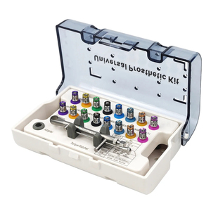 牙科口腔万能种植修复工具盒螺丝刀扳手适配iti奥齿泰NOB登腾DIO