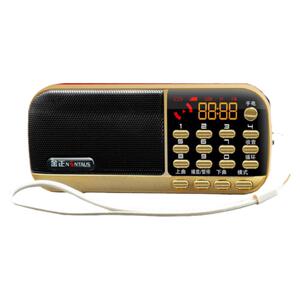 金正收音机老人专用蓝牙音响便携式播放器老年唱戏机新款小型音箱