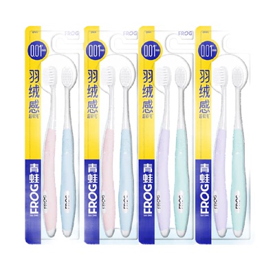 青蛙家庭装牙刷