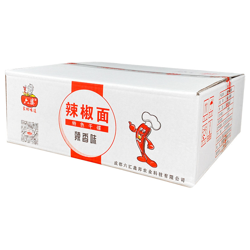 六婆辣香味辣椒面2g*1000袋商用