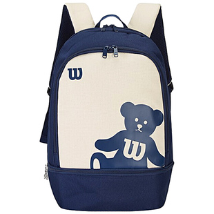 Wilson威尔胜小熊出街时尚情侣女网球双肩包白色单肩挎包1支2支装