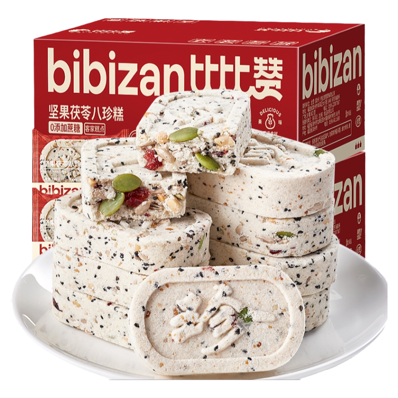 创宙 比比赞坚果茯苓八珍糕红枣山药芡实薏米糕点心食品面包零食小吃