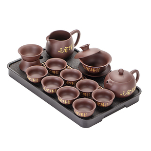 高端紫砂茶具套装舍得手工雕刻整套功夫茶具高端礼盒送客户礼品
