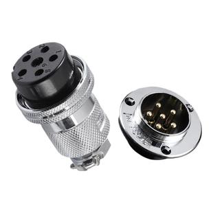 ZHQCN国如DF30正装航空插头20A/10安插座电连接器二芯三芯4-10pin