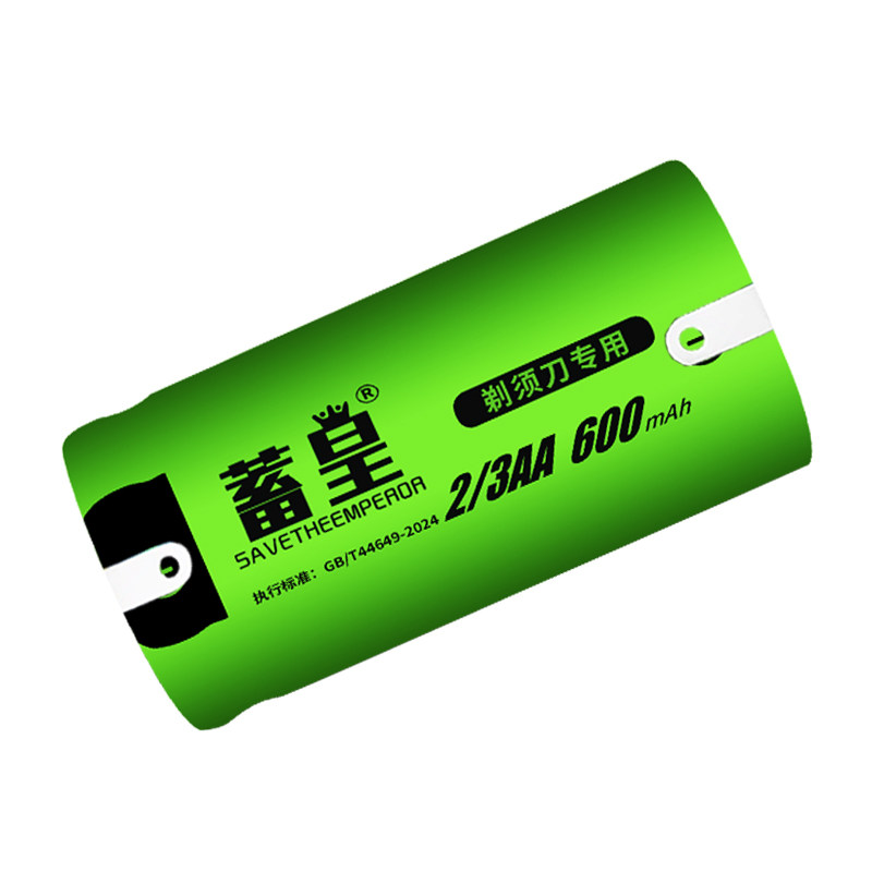 适用飞科刮胡剃须刀充电电池2/3AA600FS330FS829FS360电池1.2V2.4