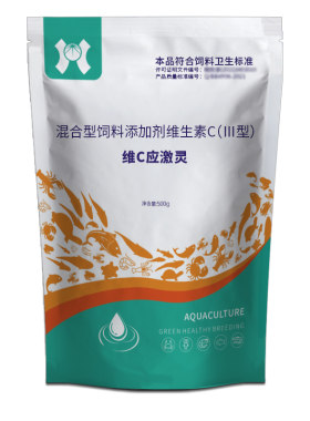 抵抗应激调节水质水产养殖鱼塘