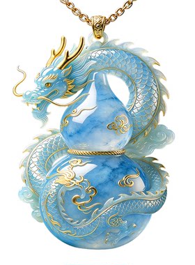 随身龙纹葫芦吊坠冰蓝翡色平安男女款项链国潮守护挂饰项链吊坠
