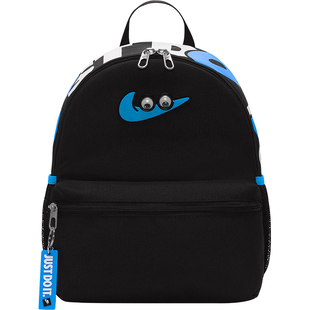 Nike/耐克官方正品Brasilia JDI 儿童时尚便携双肩包FZ7259-010