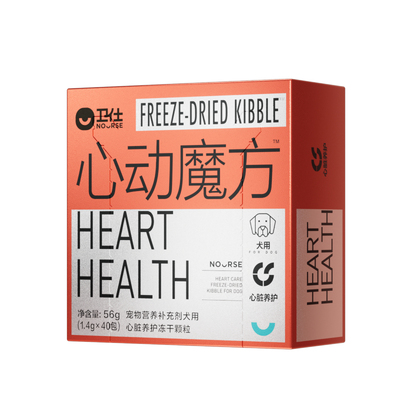 卫仕心动魔方含辅酶Q10