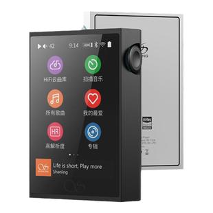 山灵M1PLUS无损平衡4.4音乐播放器便携mp3随身听DAC蓝牙纯音机