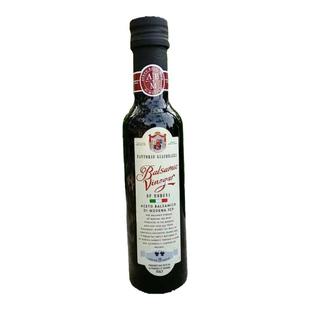 意大利原装进口特级葡萄黑醋巴萨米克醋二叶Balsamic Vinegar包邮