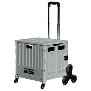 买菜小拉车家用新款便携折叠购物车取快递拉货小推车爬楼梯拉杆车