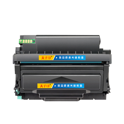 适合汉光ht330la粉盒hglp3300dn hglm3300adn lm3300adw 3300adw