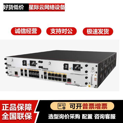 议价AR6140-9G-2AC 企业级千万兆路由器 多WAN口 VPN 网管