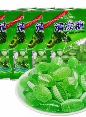 老式清凉薄荷糖怀旧麻糖螺丝糖
