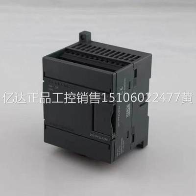 兼容门子7PL西C可编清货程控制器 S-200CN 1EM23 温度扩展模块 模