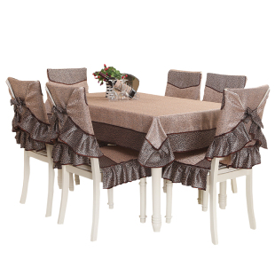 简约中式餐桌椅套罩家用椅子套罩高级感饭桌椅套罩四季通用椅子套