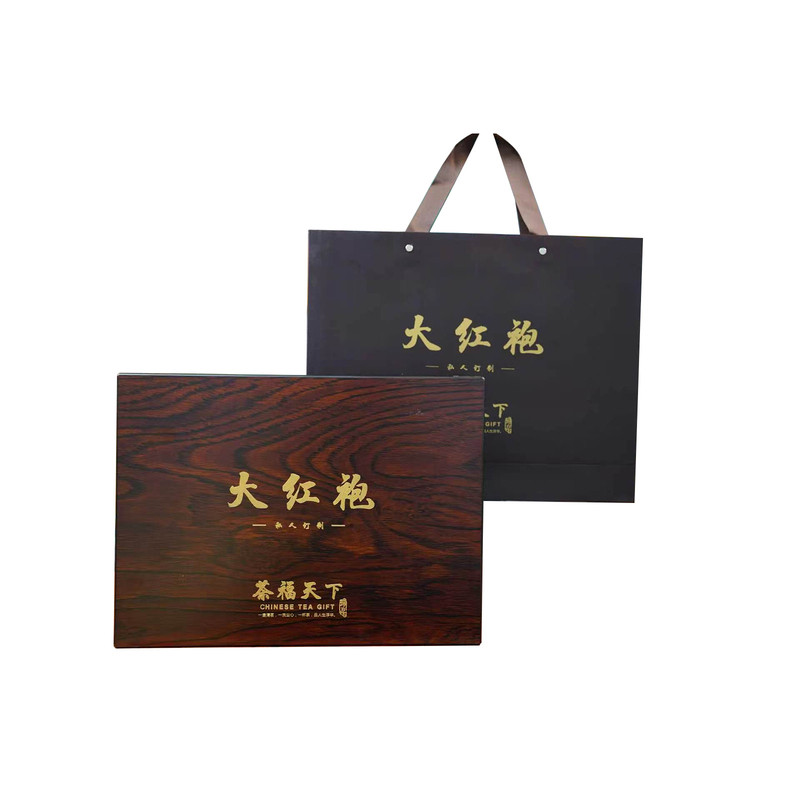 茶福天下高端系列礼品茶