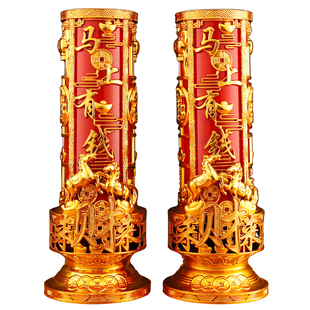 马年水晶蜡烛春节家用点灯玻璃杯防风无烟财神灯乔迁搬家店铺开业