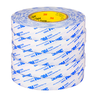 3m9448A双面胶强力粘胶手机屏幕维修专用后盖曲屏边框固定胶带