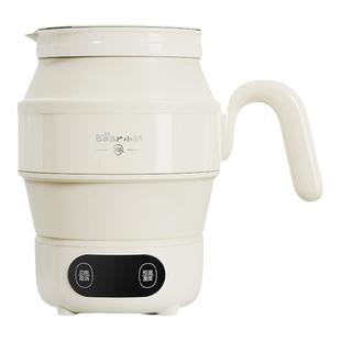 小熊便携式烧水壶折叠水壶家用旅行出差迷你恒温保温一体电热水壶