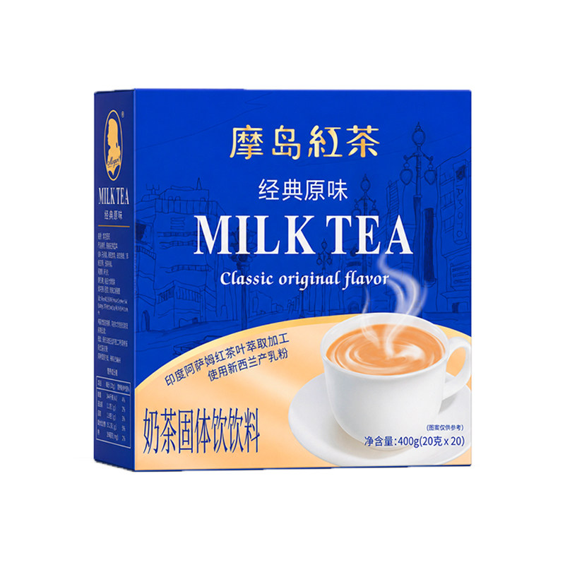 摩岛红茶奶茶冲饮粉袋装小包速溶冲泡饮品奶茶粉冲调热饮品饮料