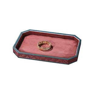 首饰托盘展示盘珠宝饰品文玩手串收纳黄金红绳戒指项链直播摆货台