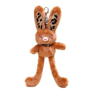 NewToys 丑萌趣味豹纹抽拉耳兔子公仔玩偶书包包挂件钥匙扣挂饰女