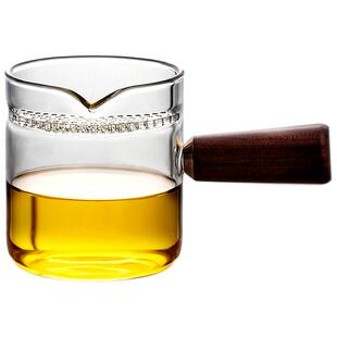 九土玻璃公道杯侧把耐热月牙分茶器泡茶壶过滤茶海功夫茶具煮茶器