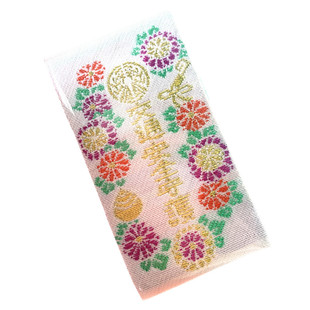 日本京都伏见稻荷大社交通安全御守出行出入平安后视镜汽车挂件