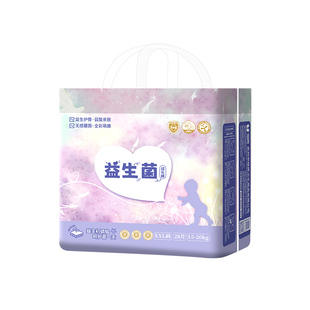 苏珊妈咪拉拉裤尿不湿纸尿裤医护级益生菌超薄透气新生儿干爽防漏