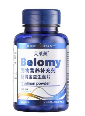 贝莱美狗狗益生菌肠胃宝片