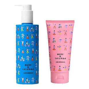 【洗发护发组合】musefriends大童洁净柔顺洗发水+水感柔顺润发乳