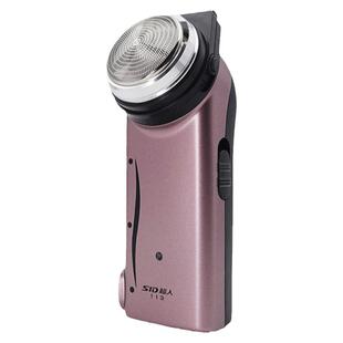 超人剃须刀男士电动单头老式刮胡刀大功率2025新款官方旗舰店正品