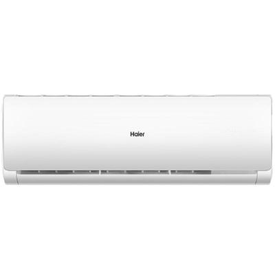 Haier/海尔壁挂式空调3匹