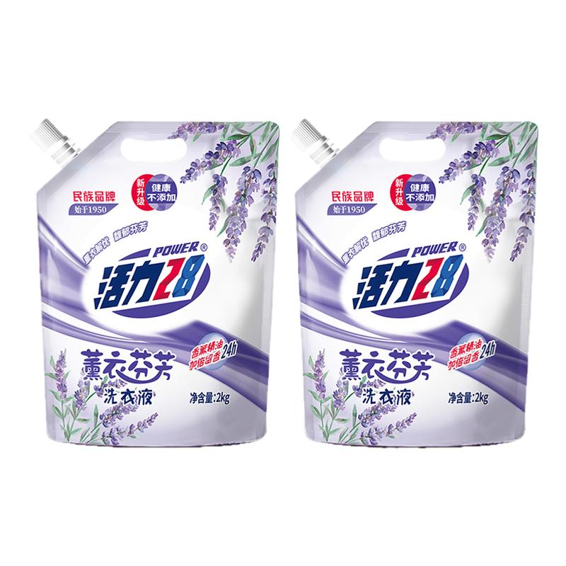 活力28山茶花洗衣液2kg*4袋正品